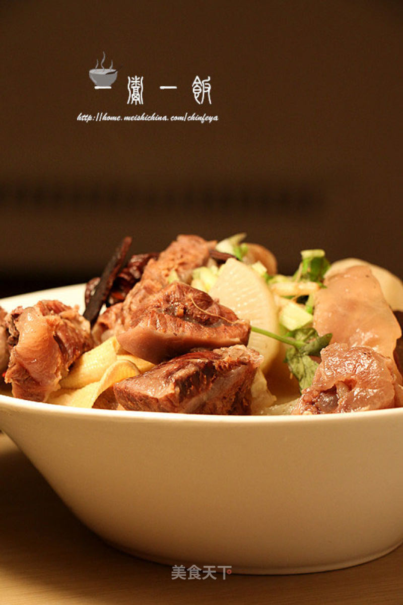 Stewed Beef Brisket with Radish recipe