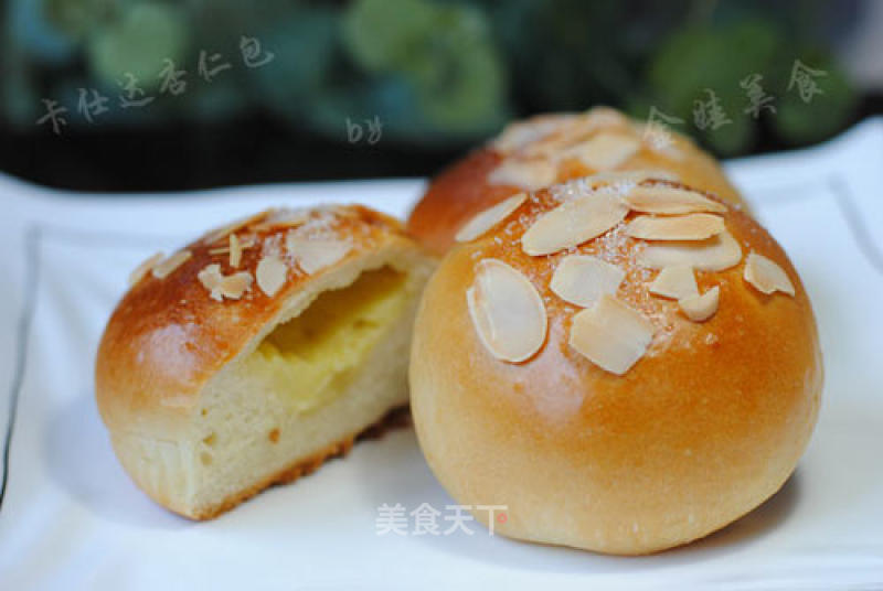 Change The Pattern to Make Bread-[casda Almond Bag] recipe