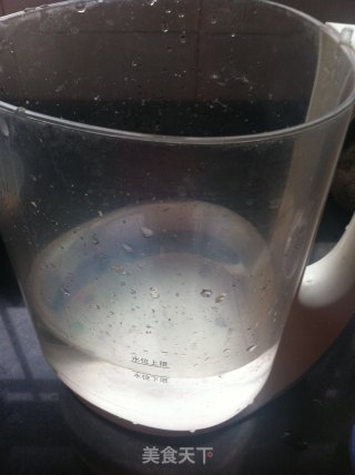 Black Bean Rice Soy Milk recipe