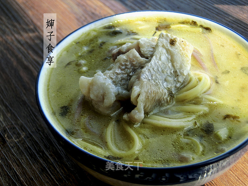 Yellow Croaker Simmered Noodles recipe