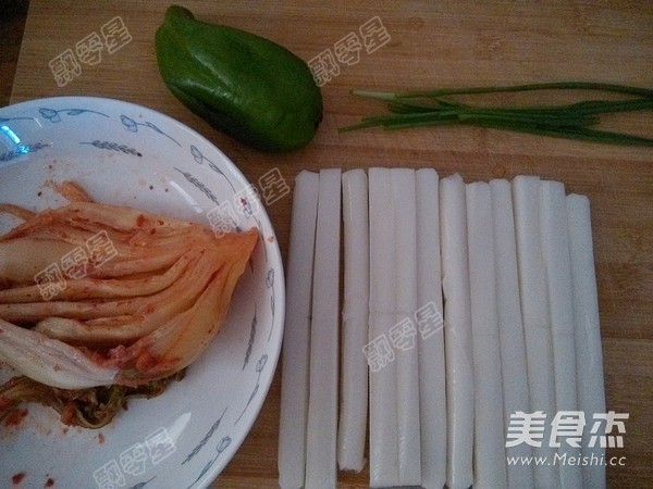Korean Kimchi Fried Rice Cake recipe