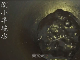 Chaoyin Trendy People: Baked Sweet Potato and Taro in Cake recipe