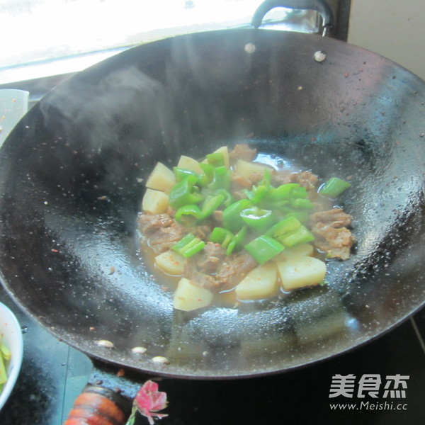 Green Pepper Sirloin and Roasted Potatoes recipe