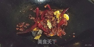 Spicy Duck Neck recipe