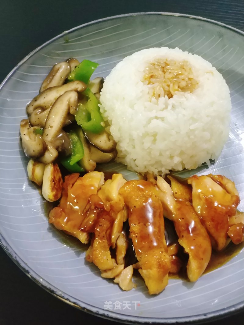 Teriyaki Chicken Drumstick Rice recipe