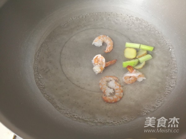 Jintang Yam Seafood Hui recipe
