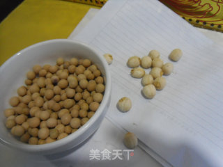 Lotus Seed Soy Milk recipe