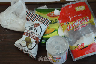 Condensed Milk Sweet Potato Sticky Rice Cake recipe