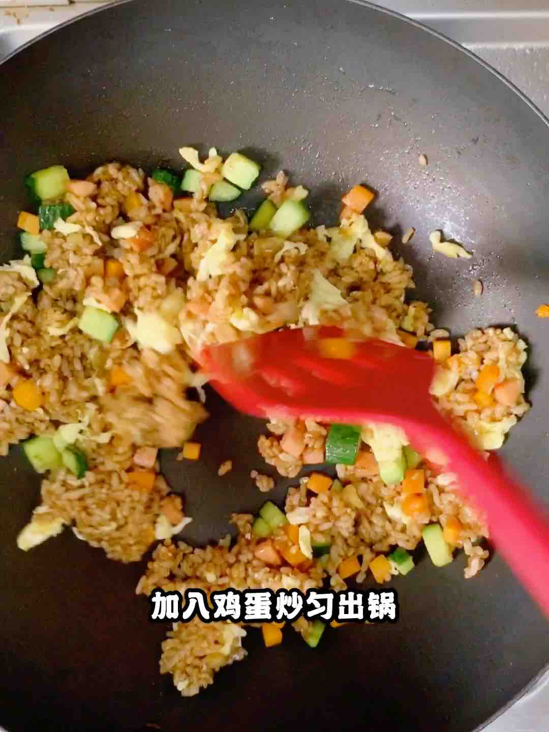 Simple and Delicious Fried Rice with Soy Sauce recipe