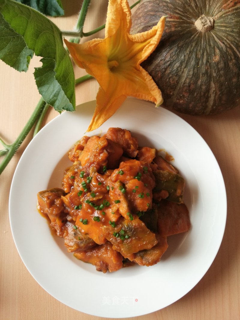 Braised Pumpkin recipe