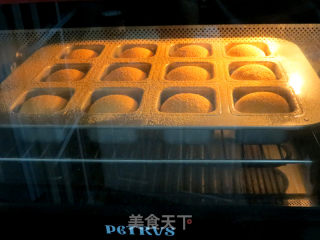 Sweet Mini Drops [soy Flour and Honey Bean Square Pack] recipe