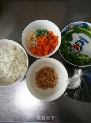 Rice Ball recipe