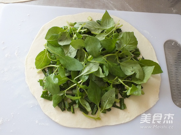 Chive Nepeta Bun recipe