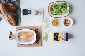 Curry Chicken Breast Sandwich-ou Bao Good Companion recipe