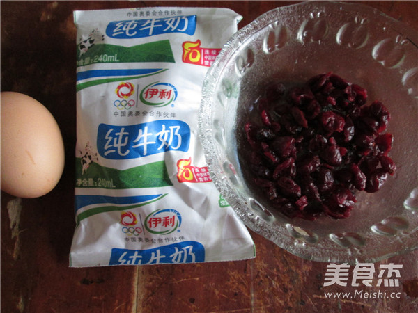 Cranberry Milk Stewed Egg recipe