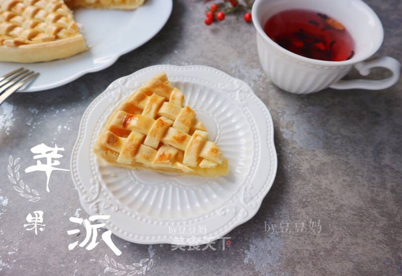 #trust of Beauty#sweet Apple Pie recipe