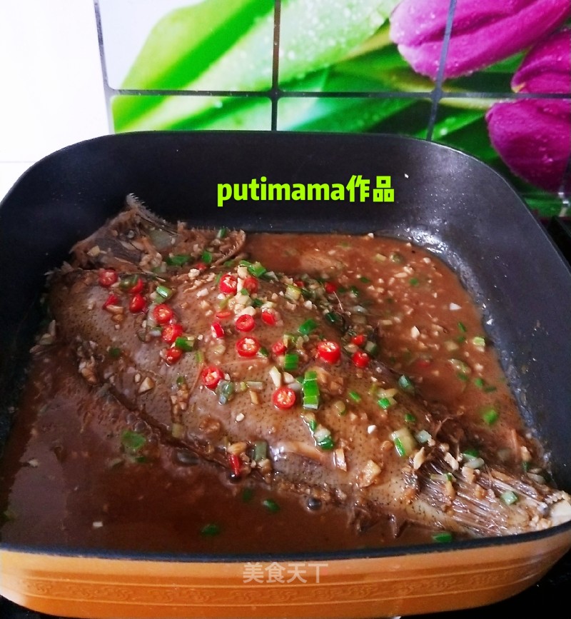 Braised Butterfly Fish recipe