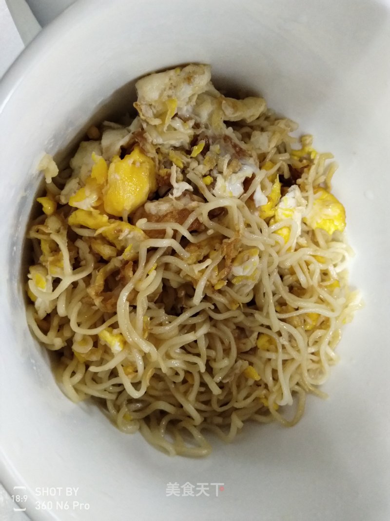 Fried Noodle with Egg recipe