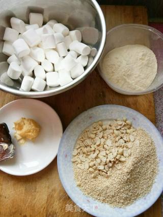 #花样美食#nougat recipe