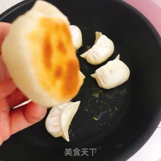 Egg Hug Dumplings recipe