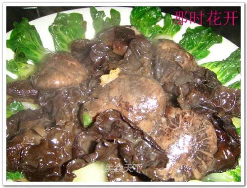 Stir-fried Choy Sum with Mushrooms and Fungus recipe