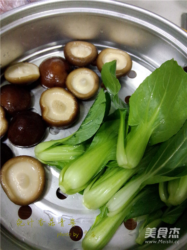 Shiitake Mushroom and Green Vegetables recipe