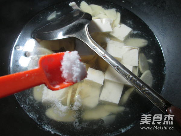 Bacon, Whip, Bamboo, Tofu Soup recipe