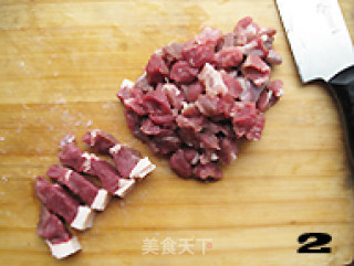 【three Ding Cumin Meat Cubes】 recipe