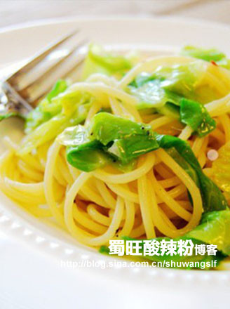 Vegetable Pasta recipe