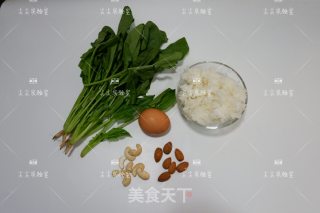 Fried Rice with Spinach and Nuts recipe