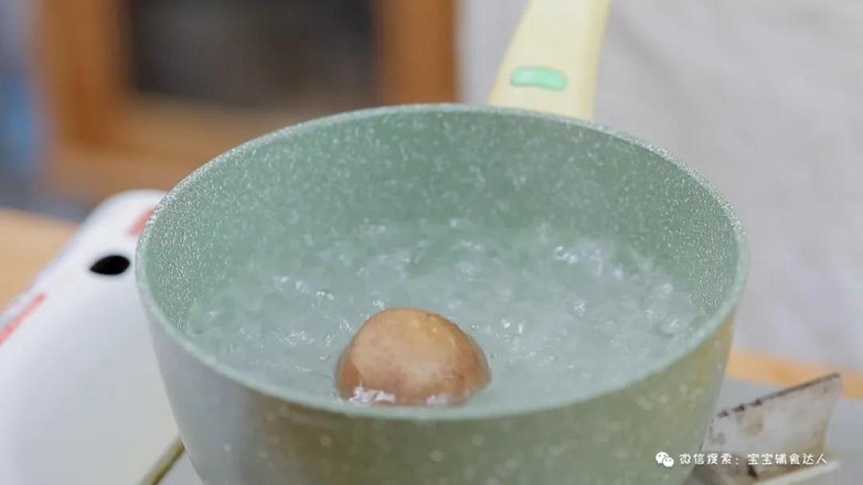 Teriyaki Chicken Balls [baby Food Supplement] recipe