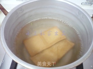 Toon Mixed with Dried Bean Curd recipe