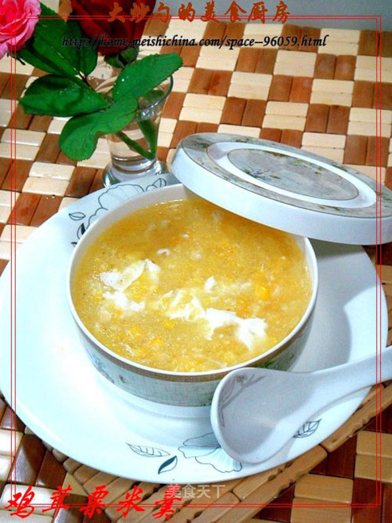【cantonese Cuisine】——golden Bowl of "minced Chicken and Corn Soup" recipe