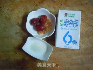 【milk Snow Clam Paste】 recipe