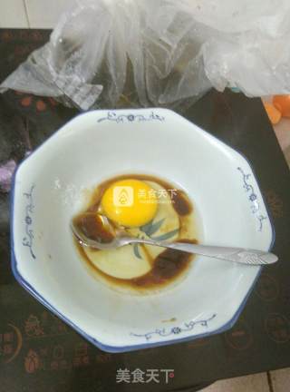 Roasted Eggplant Eggs recipe