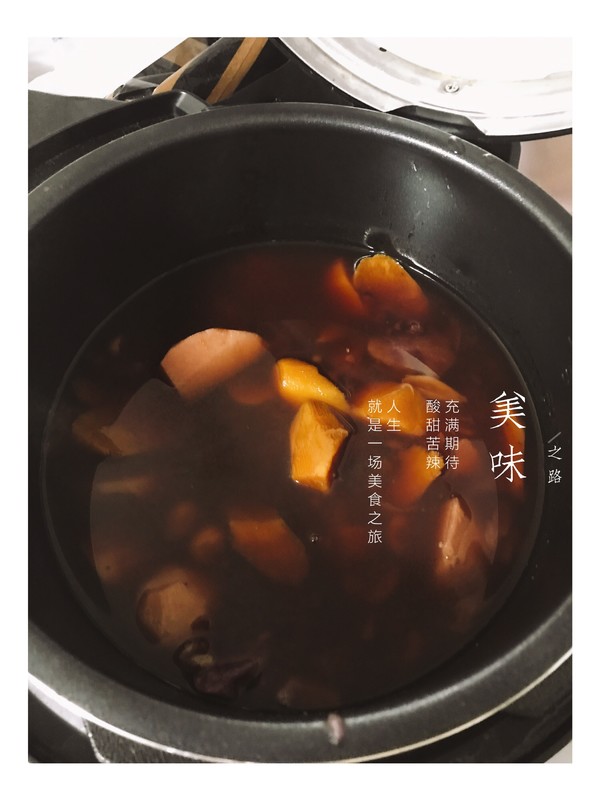 Red Bean Taro Sweet Potato Syrup recipe