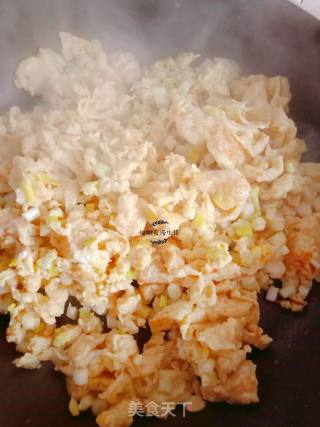 Scrambled Eggs with Chives recipe