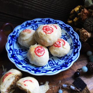 Mustard Fresh Meat Mooncakes recipe