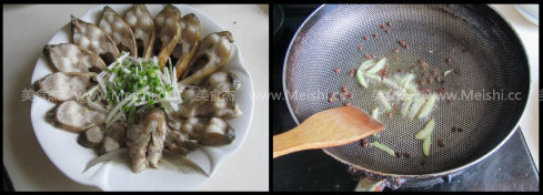 Open Screen Wuchang Fish recipe