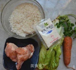 Caesar Chicken Nugget Rice recipe