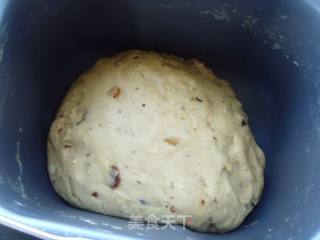 [food is Still Ring Baking Competition Area]: Late Bread---christmas Stollen Bread recipe