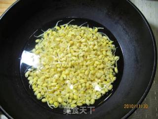 Spicy Bean Sprouts recipe
