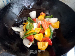 Stir-fry with Colored Peppers recipe