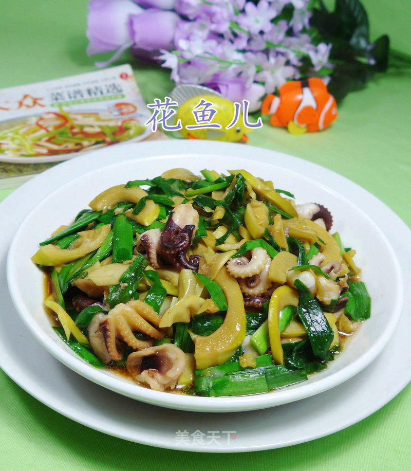 Stir-fried Leishan with Chinese Chives recipe