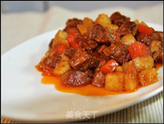 Stewed Beef Brisket with Potatoes and Carrots recipe