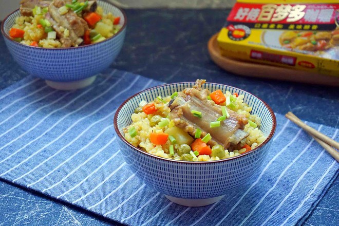 Braised Rice with Curry Ribs recipe