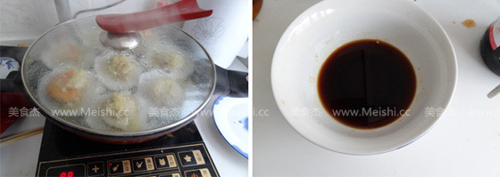 Steamed Scallops with Garlic Vermicelli recipe