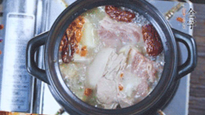 Lamb Soup with Ham Hoof recipe