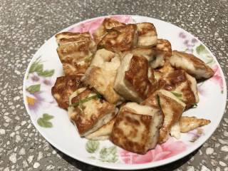 Pan-fried Tofu recipe