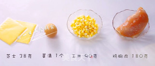 Chicken, Corn, Cheese and Sausage Baby Nutrition Supplement, Cheese+egg White recipe